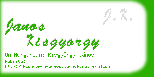 janos kisgyorgy business card